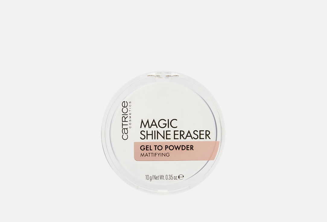 Magic shine eraser gel to powder 10 г