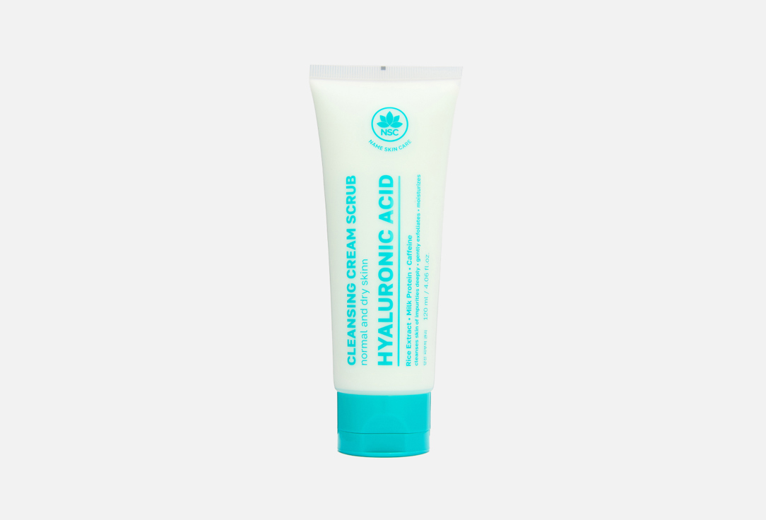 Hyaluronic acid 120 мл