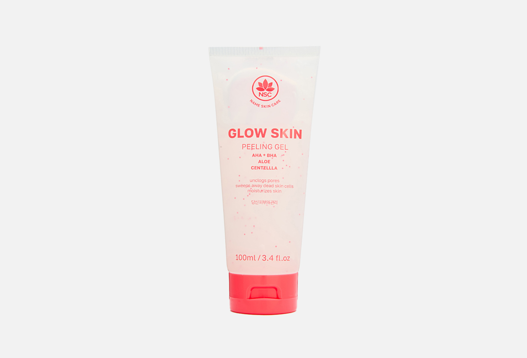 AHA BHA acids glow 100 мл