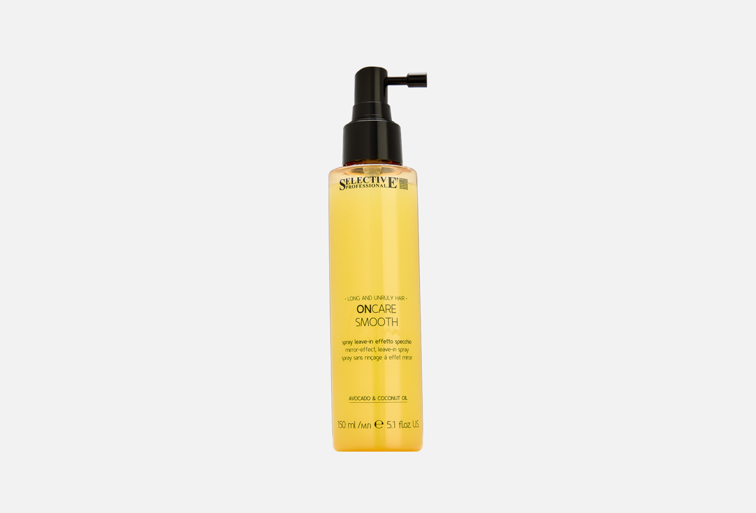 Smooth mirror-effect leave-in ultra light spray 150 мл
