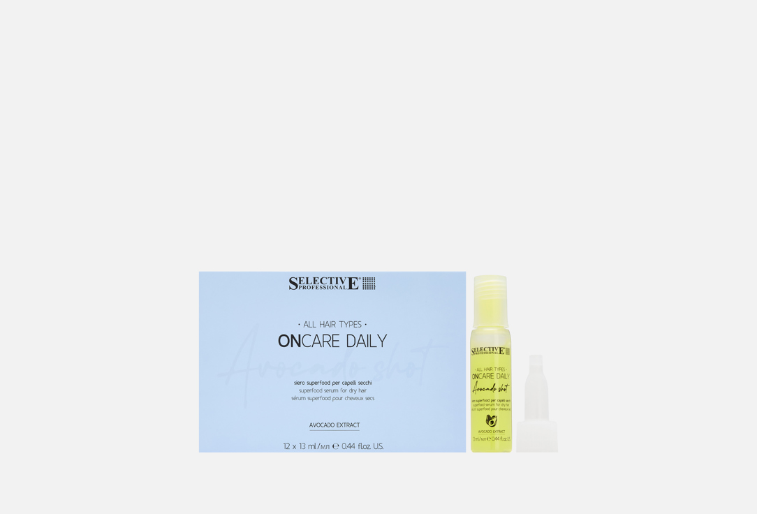 Daily superfood serum for dry hair without rinsing 156 мл