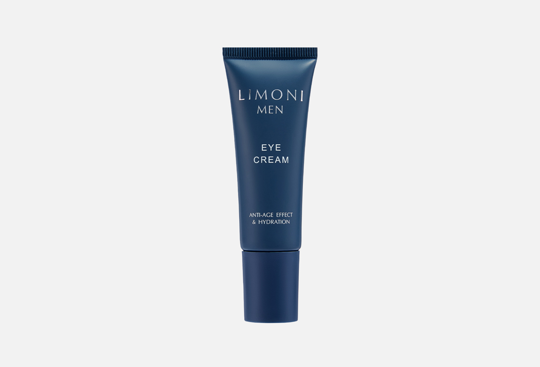Anti-age effect & hydration 25 мл
