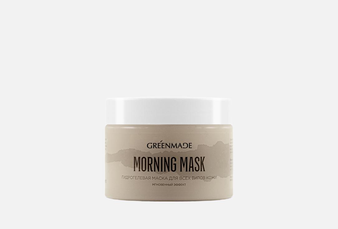 MORNING MASK 150 мл