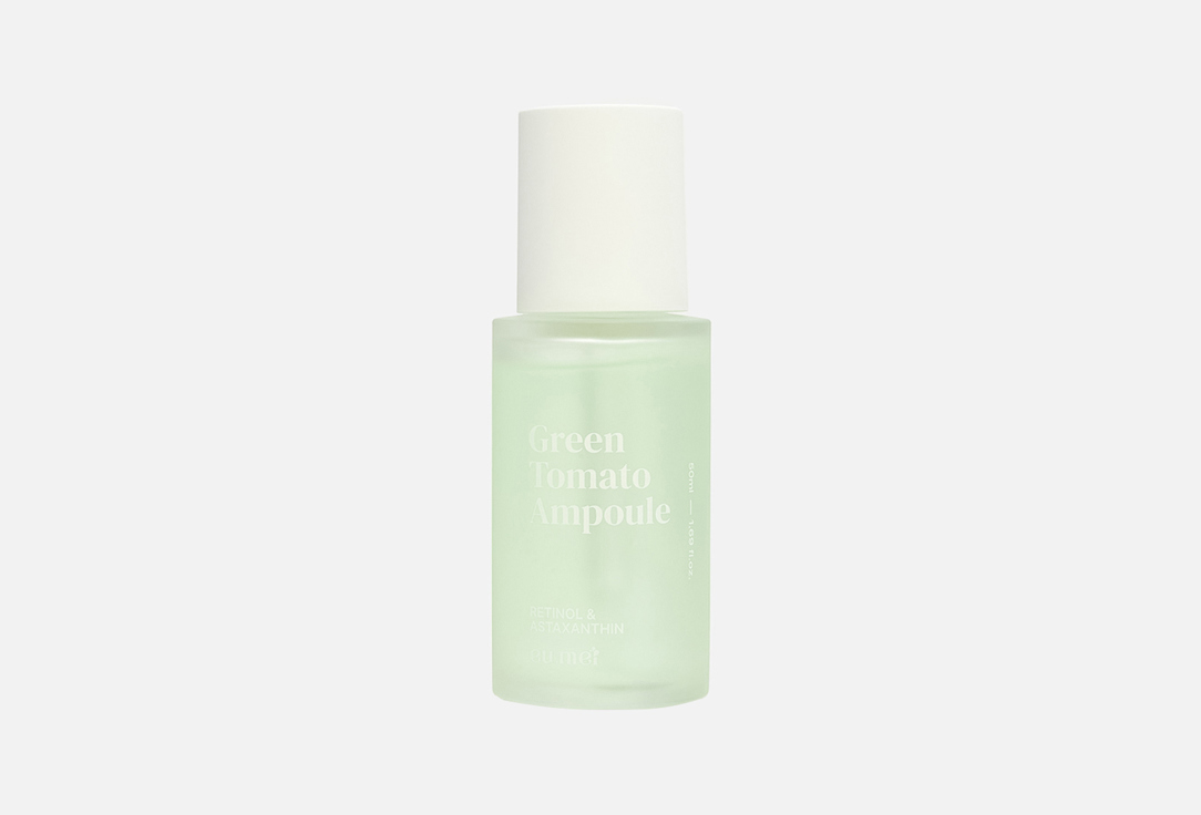 Green Tomato Ampoule 50 мл