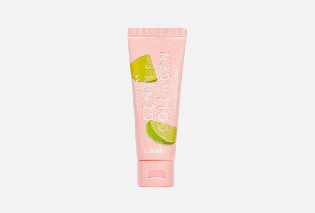 Lime 70 мл