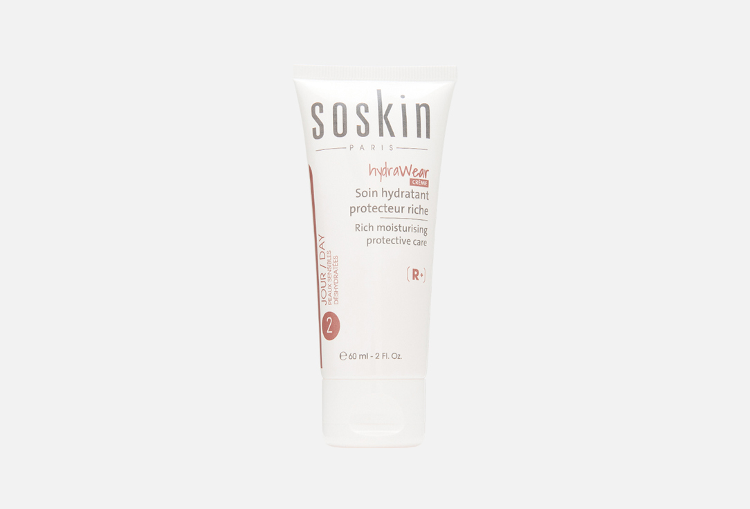 Hydrawear Rich moisturising 60 мл