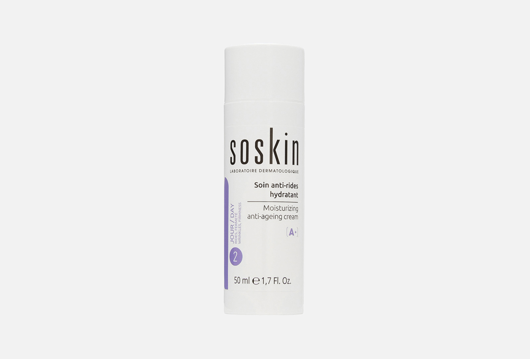 Moisturizing anti-ageing cream 50 мл