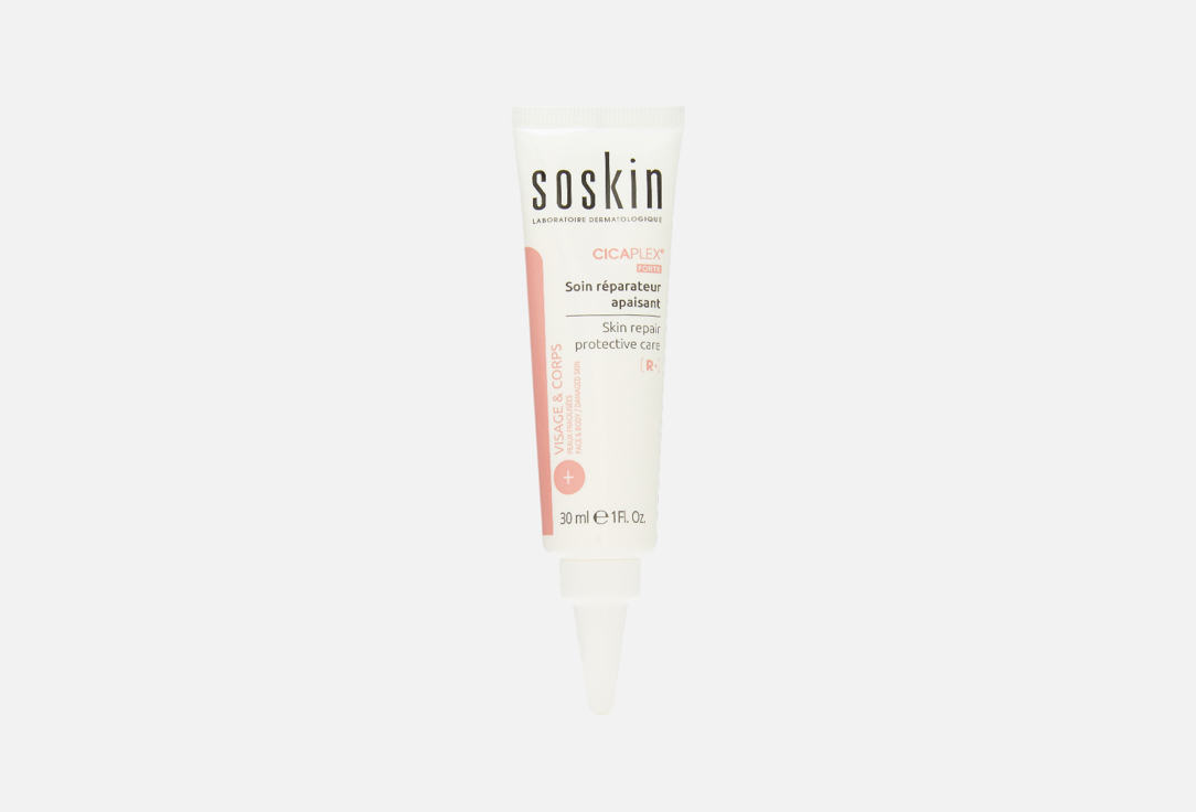 Cicaplex Skin repair protective care 30 мл