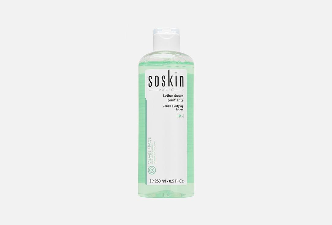 Gentle purifying lotion 250 мл