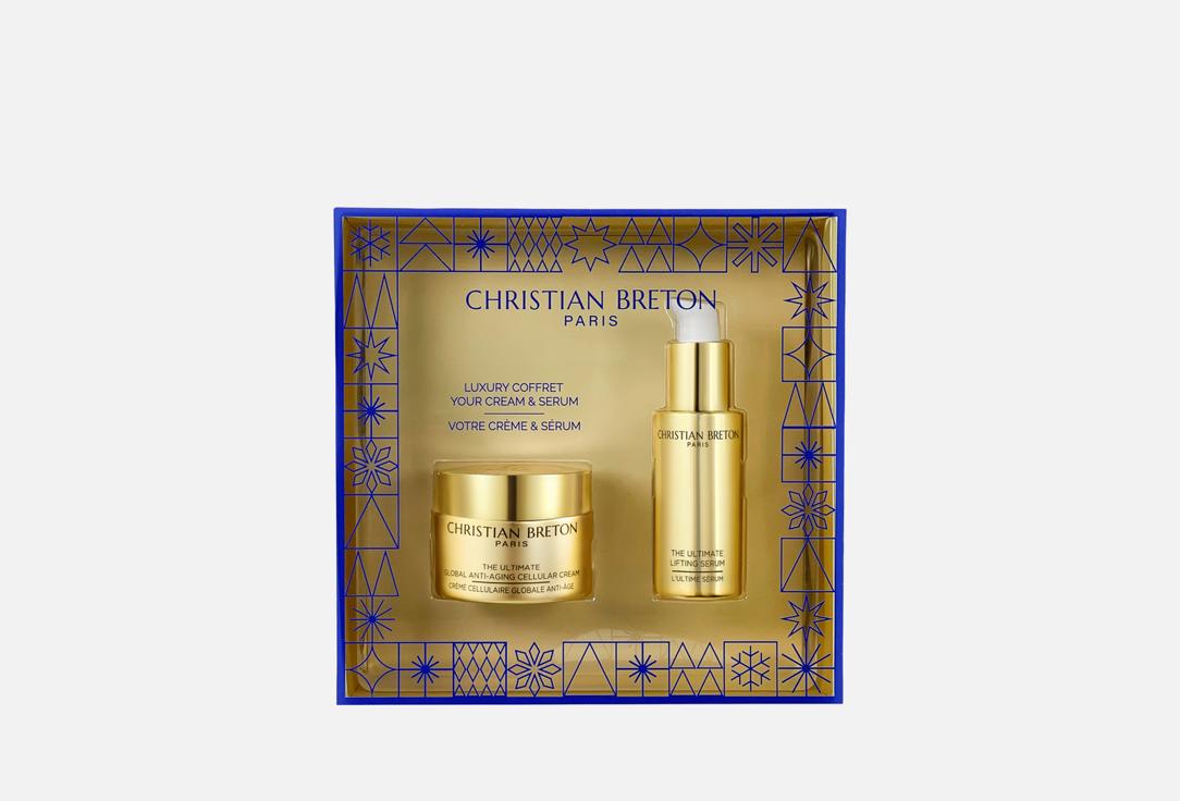 Luxury grafic blue gift set 2 шт