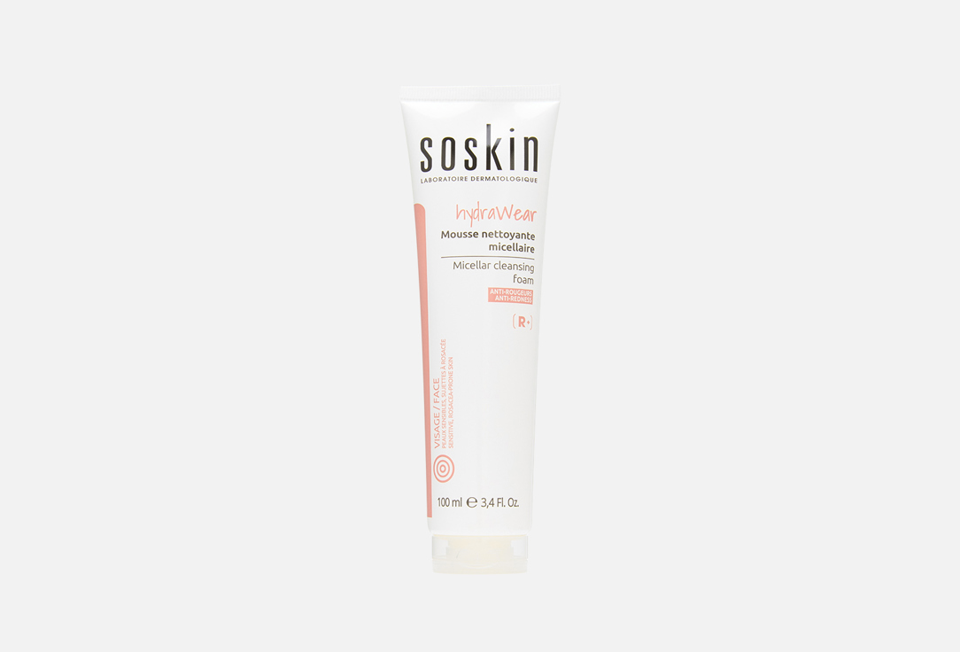 Hydrawear Micellar cleansing foam 100 мл