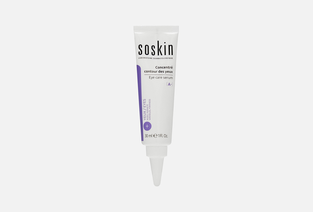 Eye care serum 30 мл