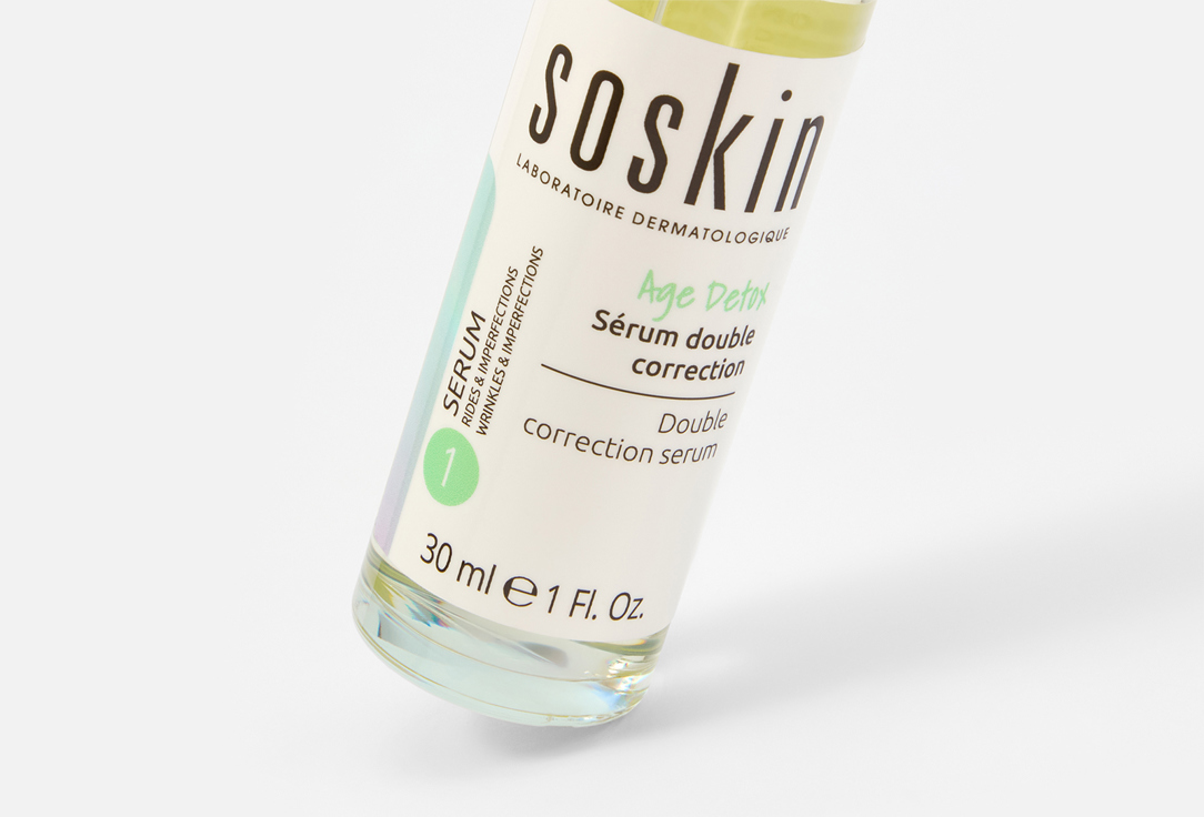 SOSKIN Double correction serum 30 мл — фото 4