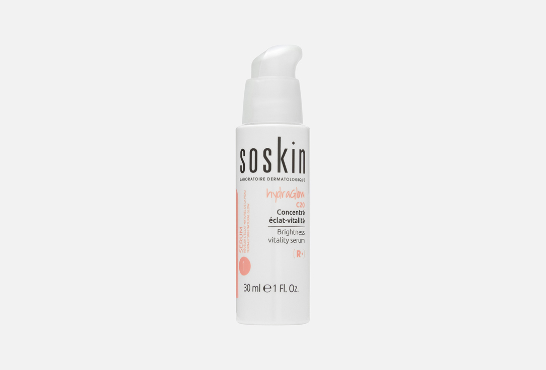 Hydraglow Brightness-vitality serum 30 мл