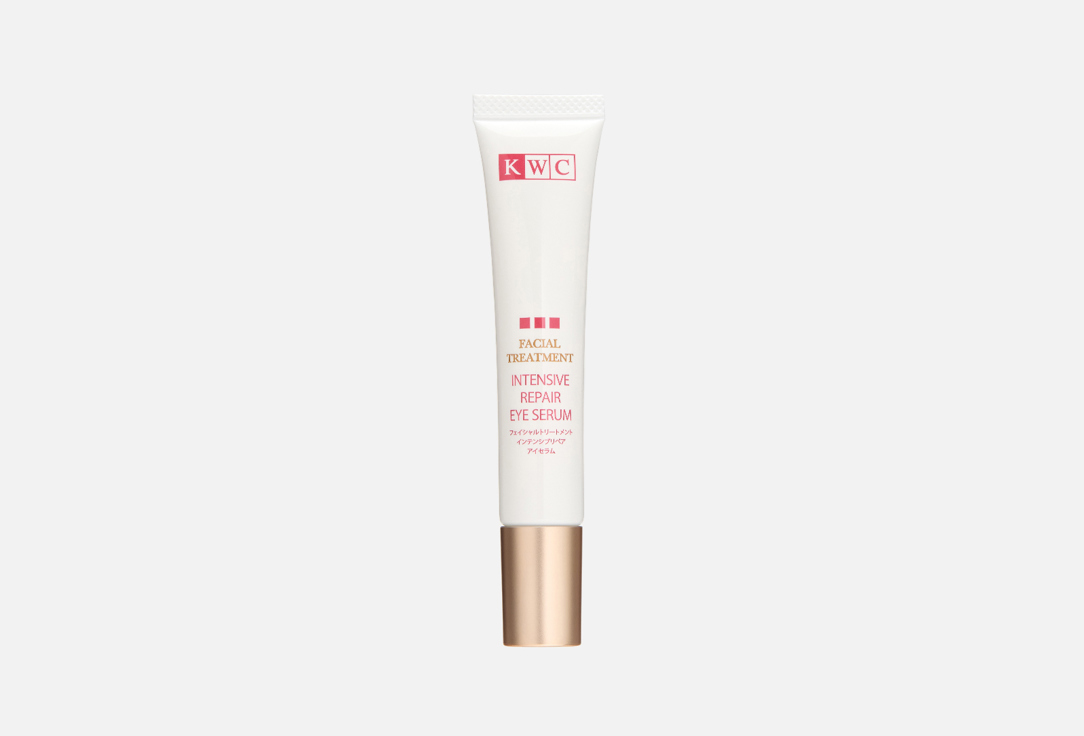Intensive Repair Eye Serum 20 мл