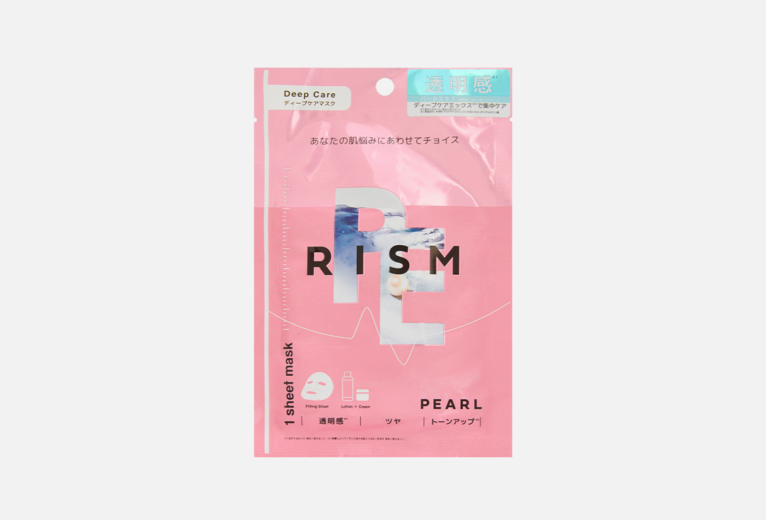 Deep Care Mask Pearl 1 шт