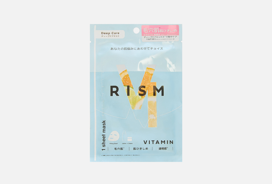 Deep Care Mask Vitamin 1 шт