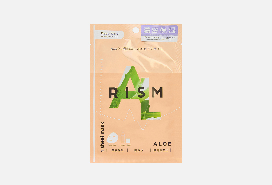 Deep Care Mask Aloe 1 шт