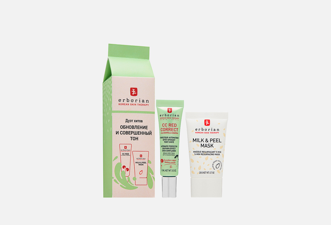 Renewal & Perfect Skin 2 шт