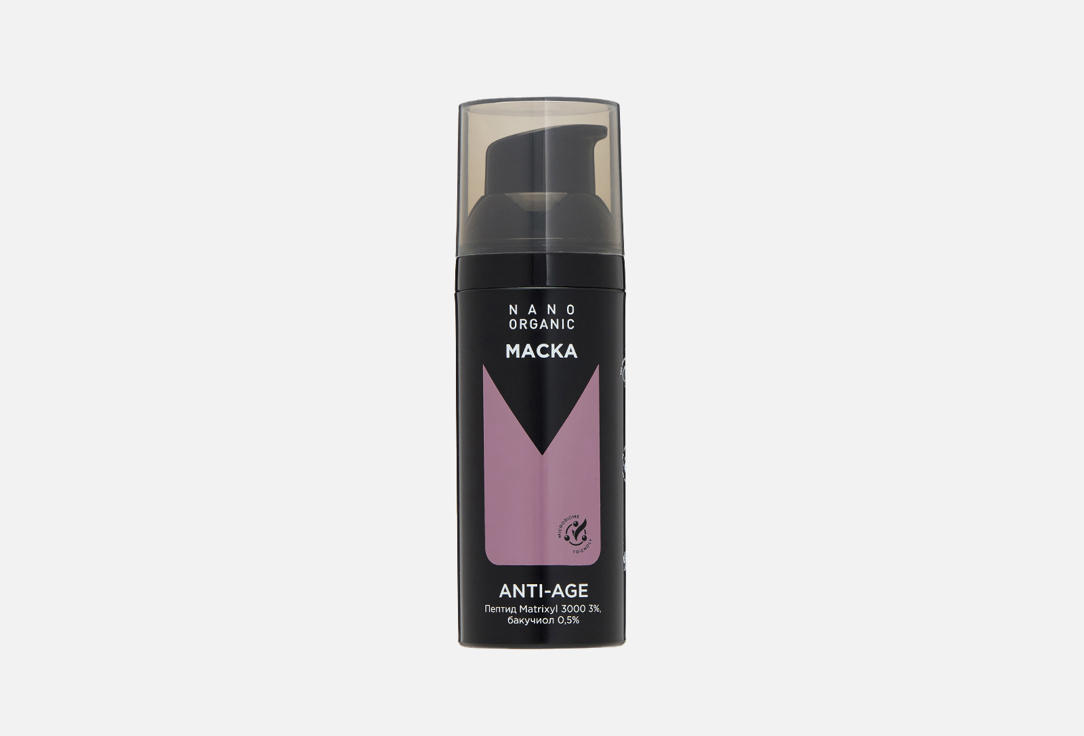 Anti-Age face mask 50 мл