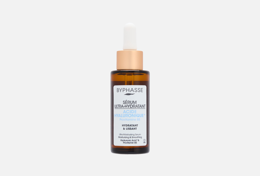Ultra-hydratant acide hyaluronique 50 мл