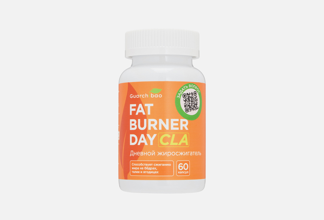 Fat Burner Day в капсулах 60 шт