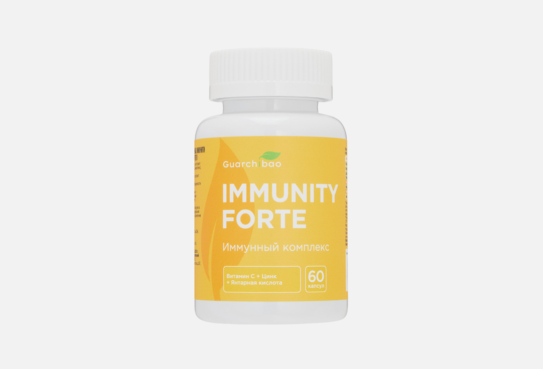 Immunity fortе в капсулах 60 шт