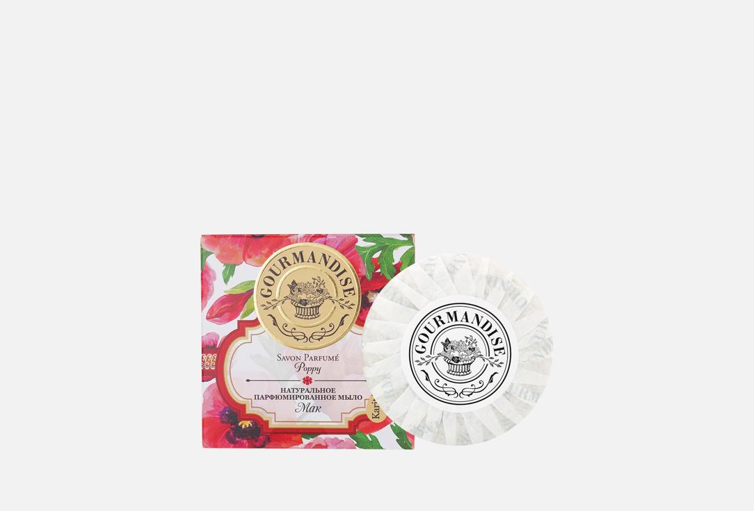 Savon Parfume Poppy 100 г