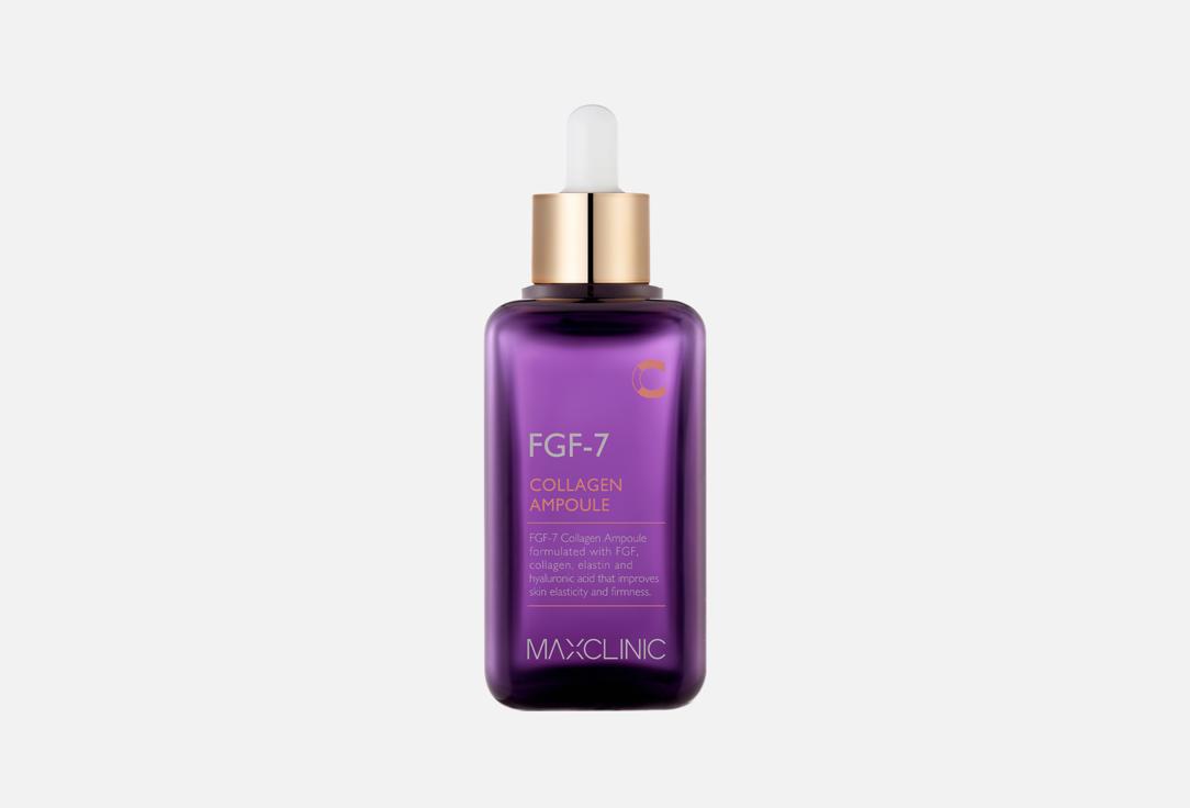 FGF-7 Collagen 100 мл