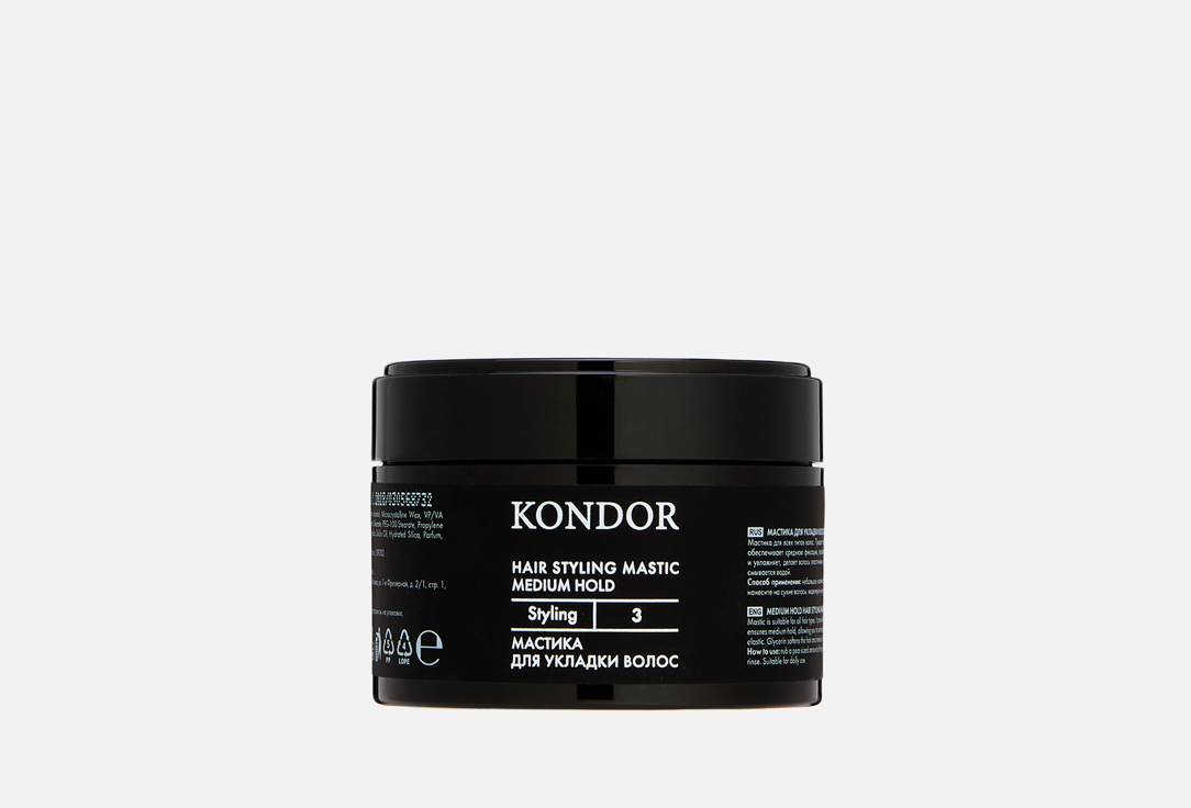 Medium hold 50 г