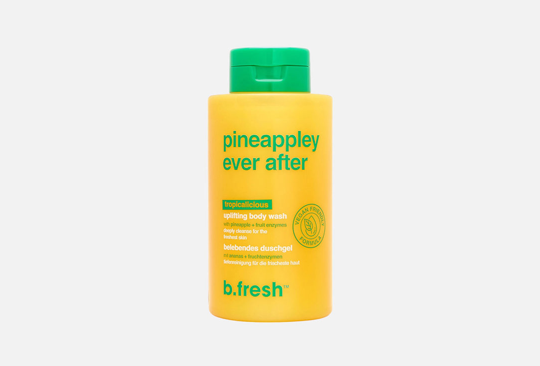 Pineappley ever after 473 мл
