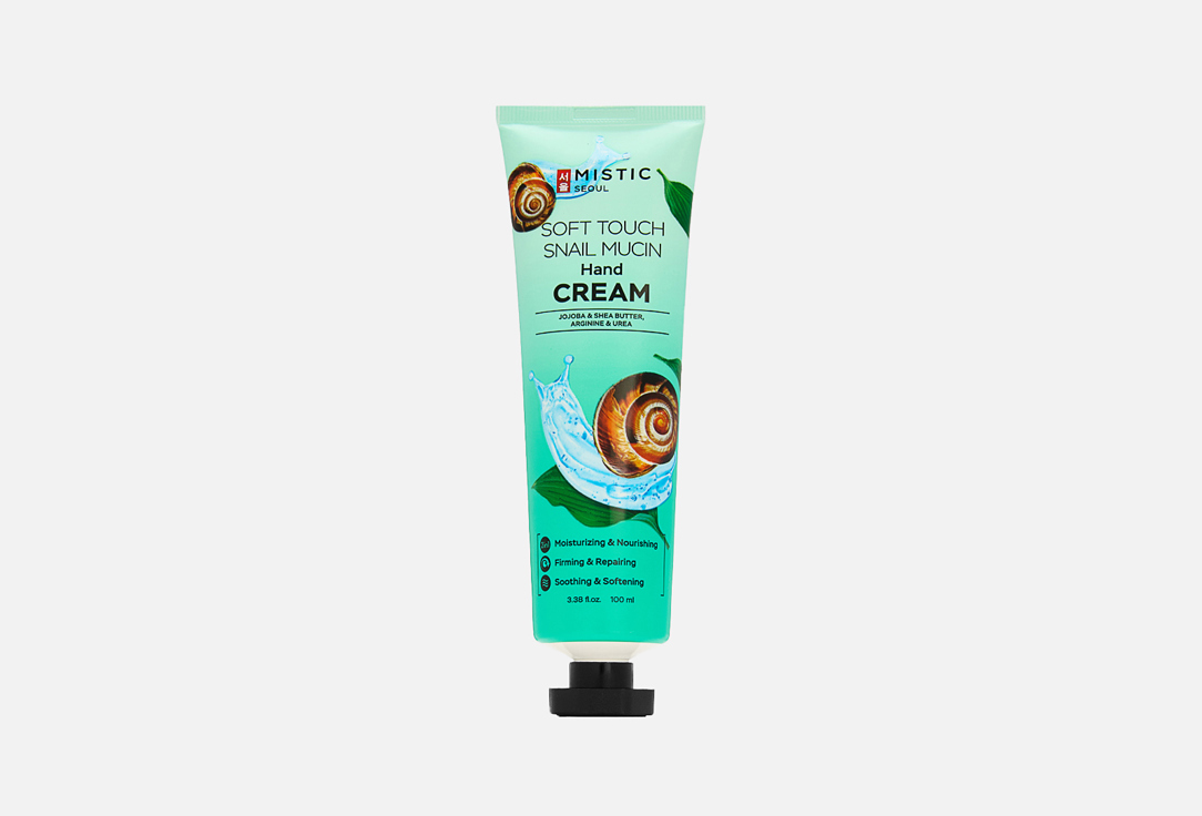 SNAIL MUCIN 100 мл