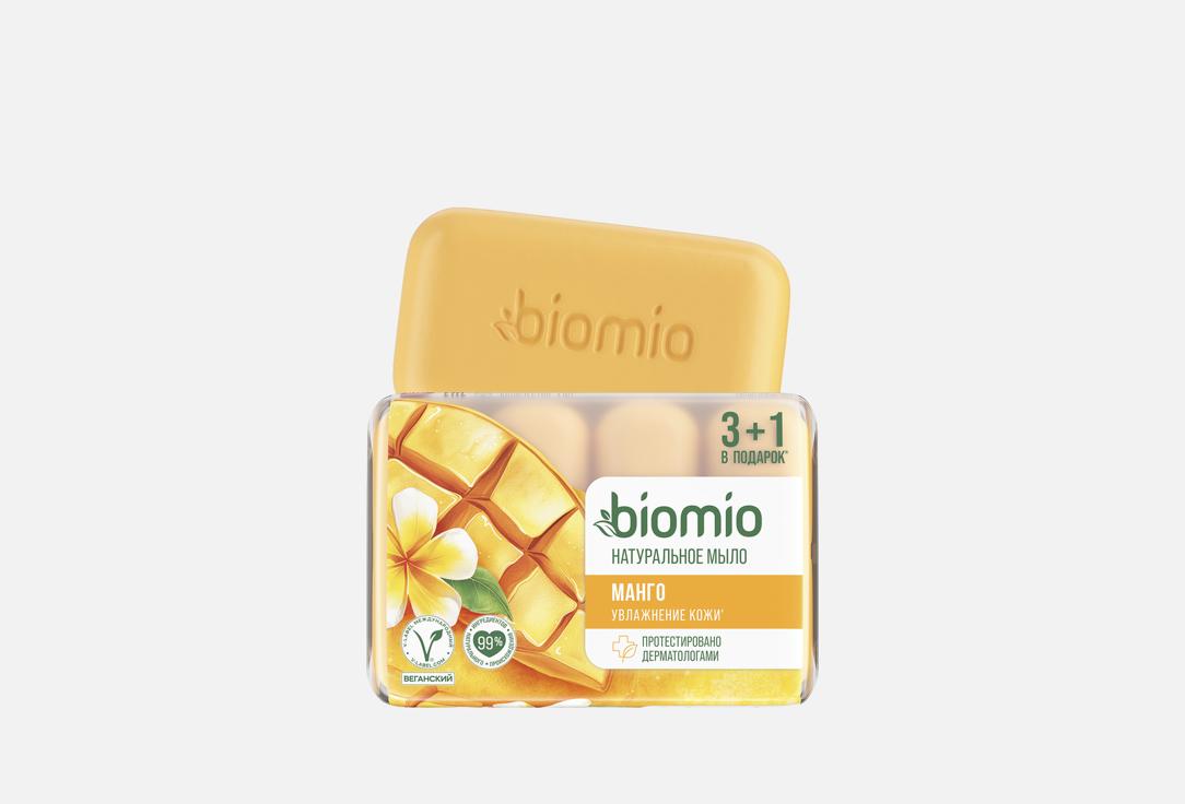Superfood mango 4 шт