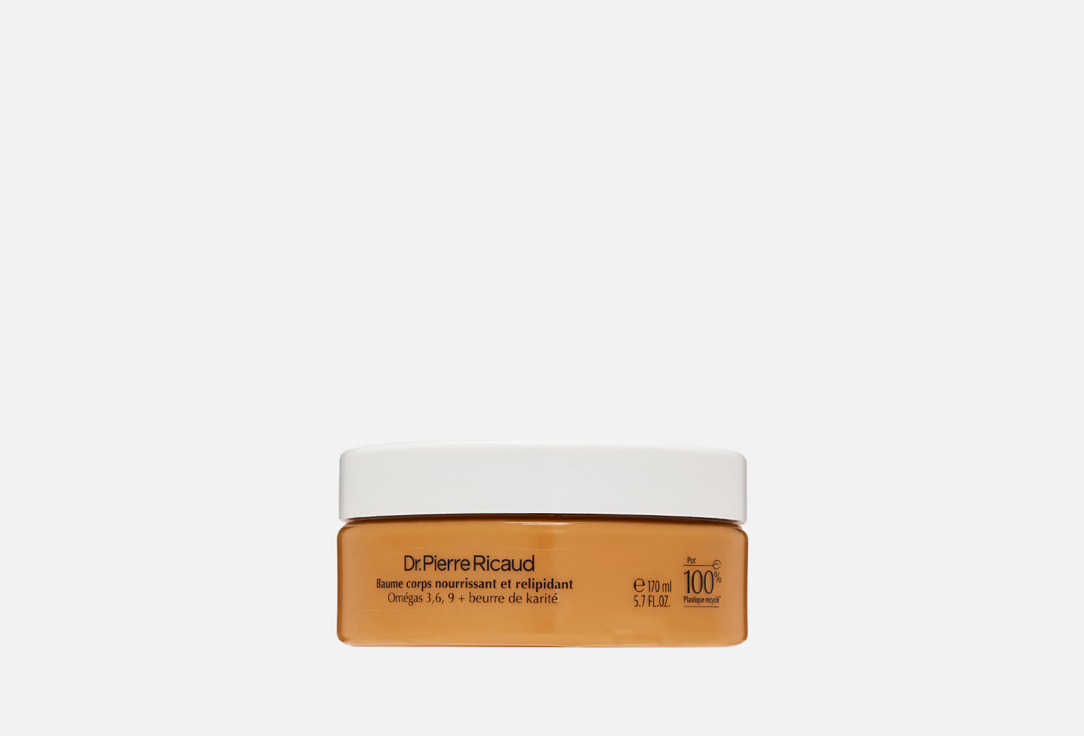 Shea butter and rice oil 170 мл