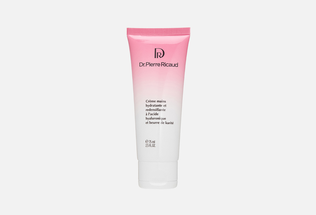 Hyaluronic acid and shea butter 75 мл