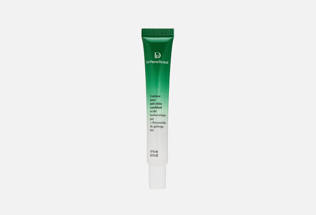 Smoothing and Filling Wrinkles 15 мл