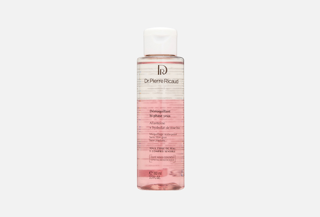 Makeup remover 100 мл