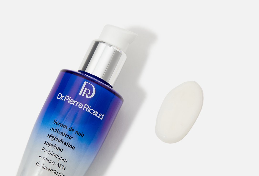 DR.PIERRE RICAUD NIGHT CARE 30 мл — фото 3