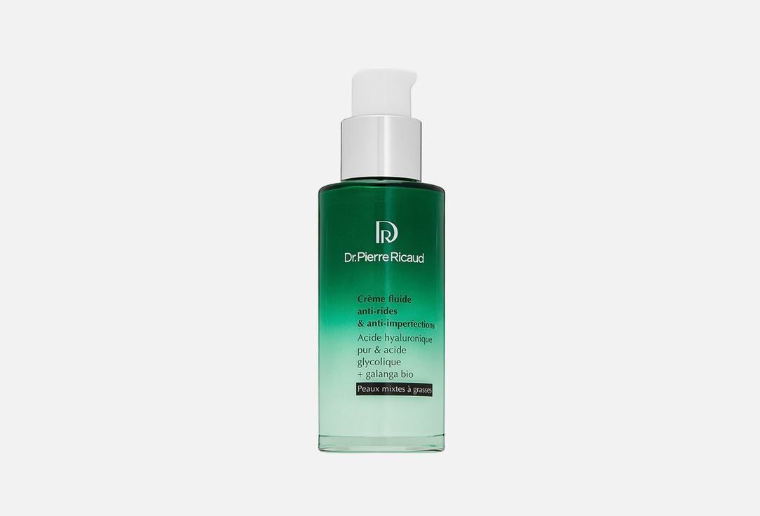 Against wrinkles and imperfections 50 шт