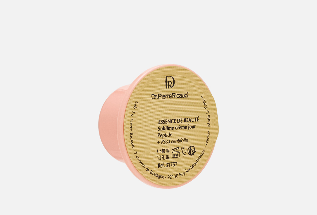 Великолепие Rosa Centifolia 40 мл