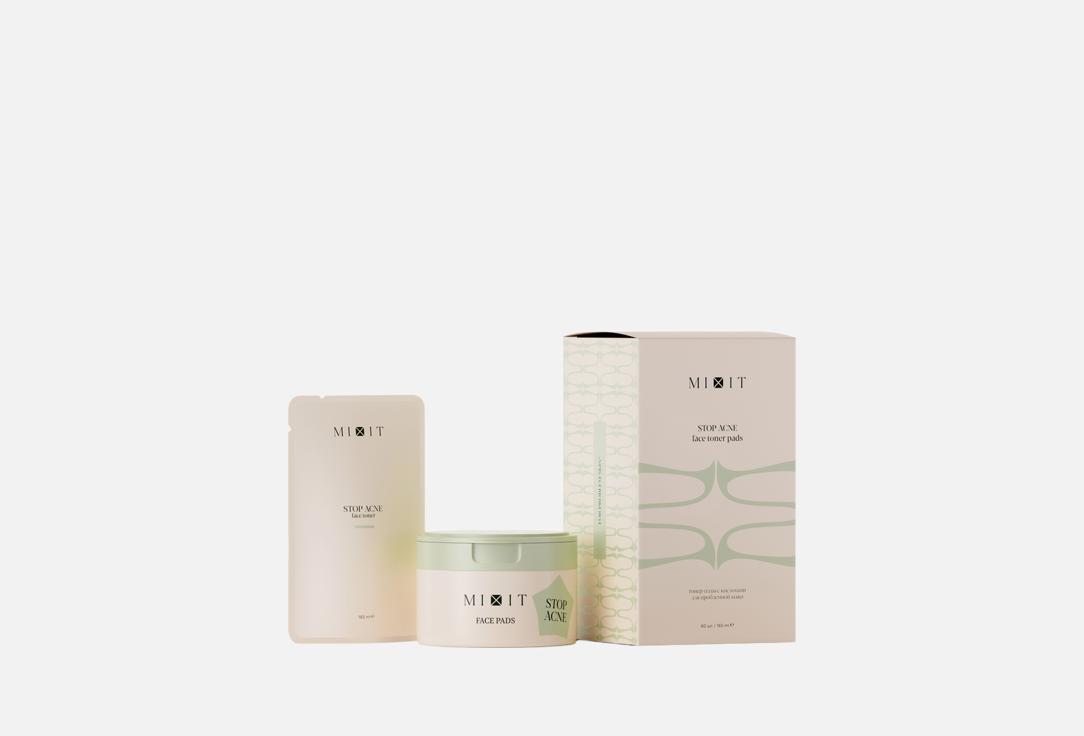 Stop Acne 60 шт