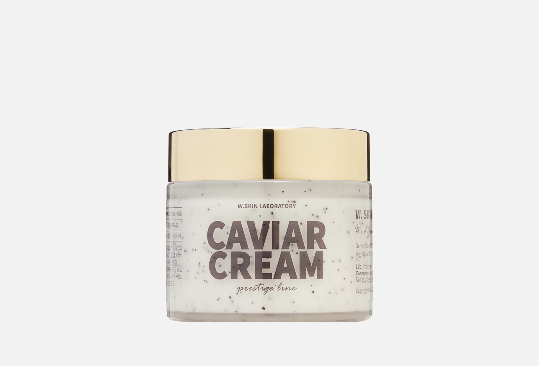 CAVIAR 80 мл