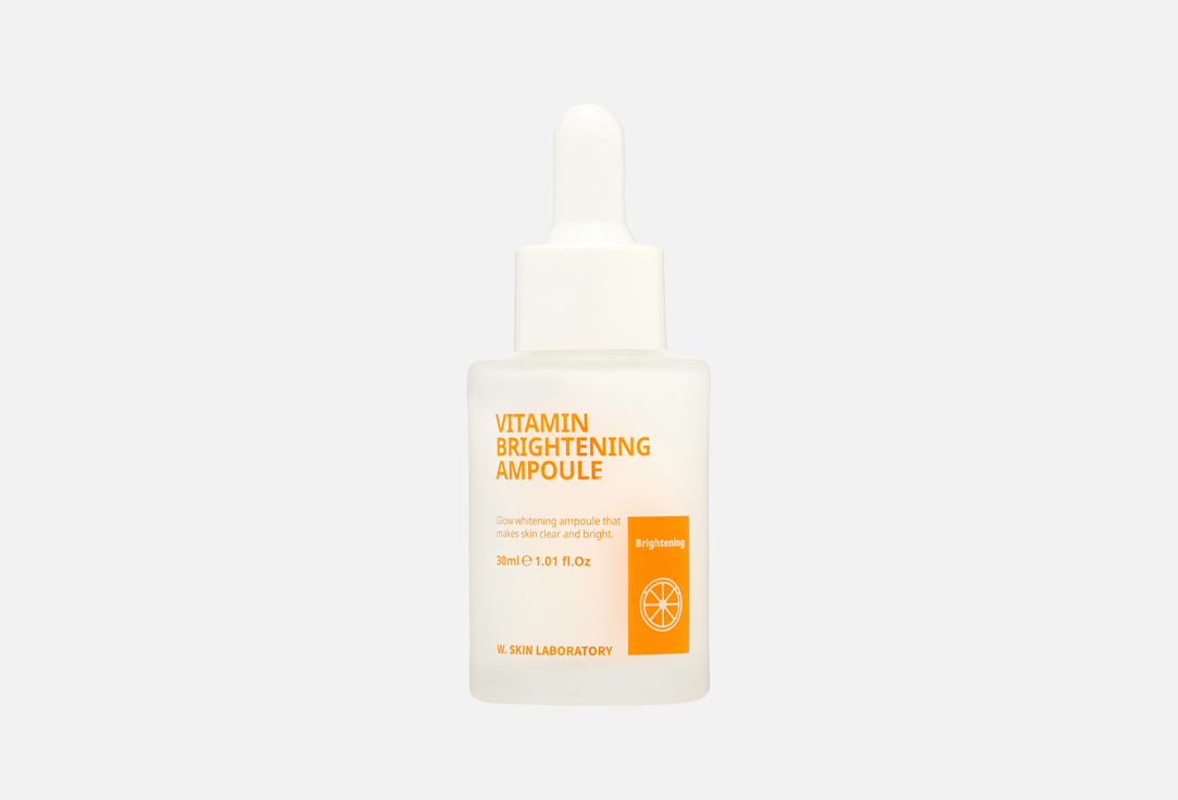 VITAMIN BRIGHTENING 30 мл
