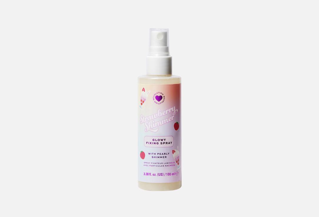 Strawberry Simmer Glowy Fixing Spray 100 мл