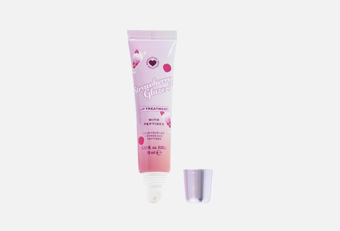 Strawberry Glaze Lip Treatment 15 мл