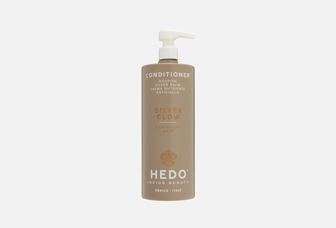 Silver Glow 1000 мл
