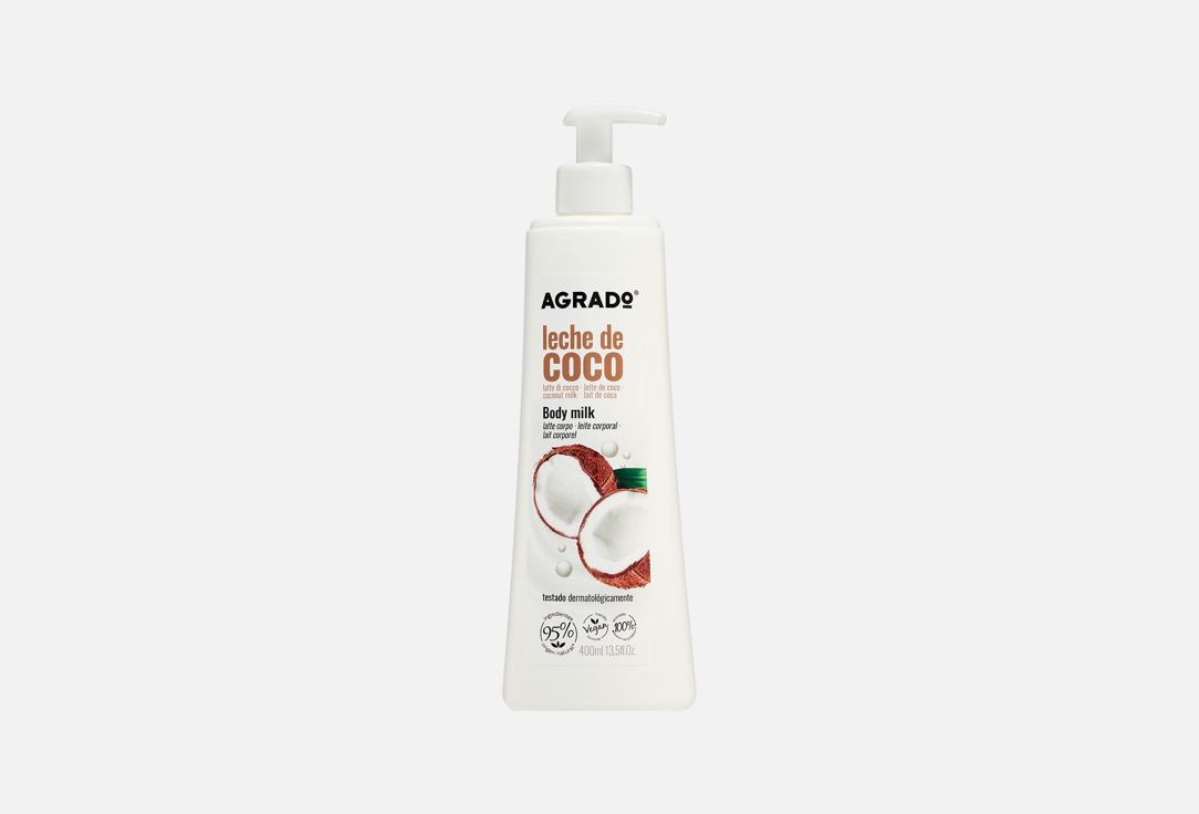 Coconut 400 мл