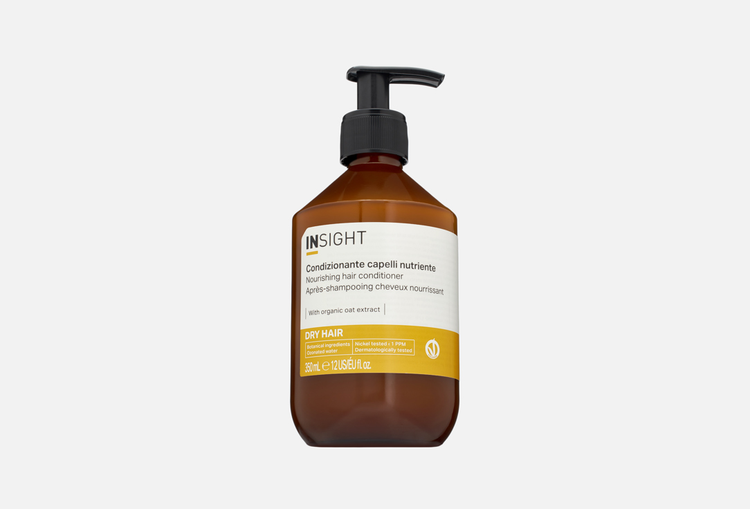 DRY HAIR 350 мл