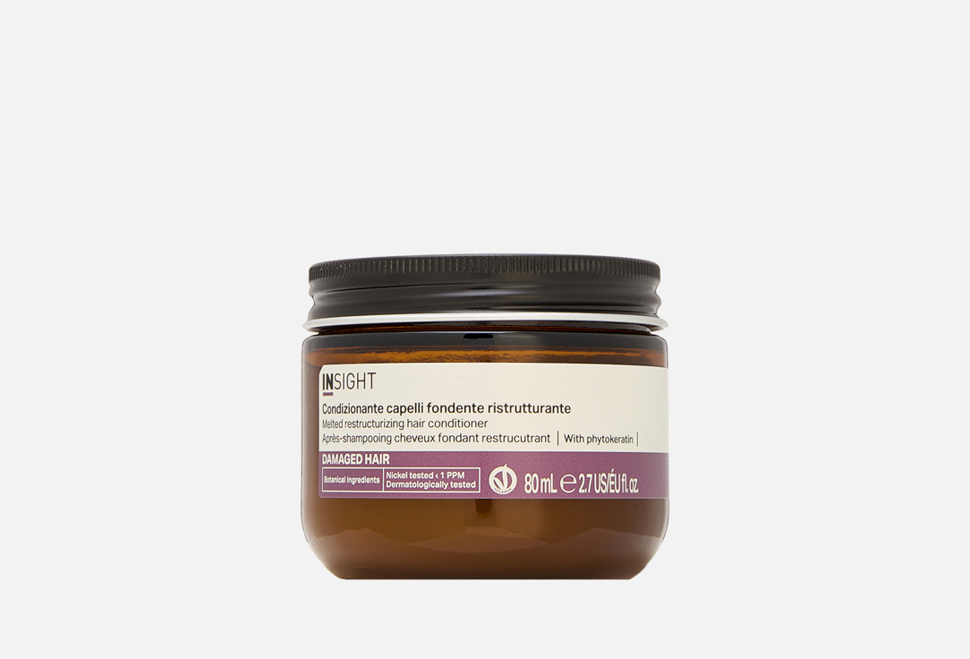 DAMAGED HAIR 80 мл