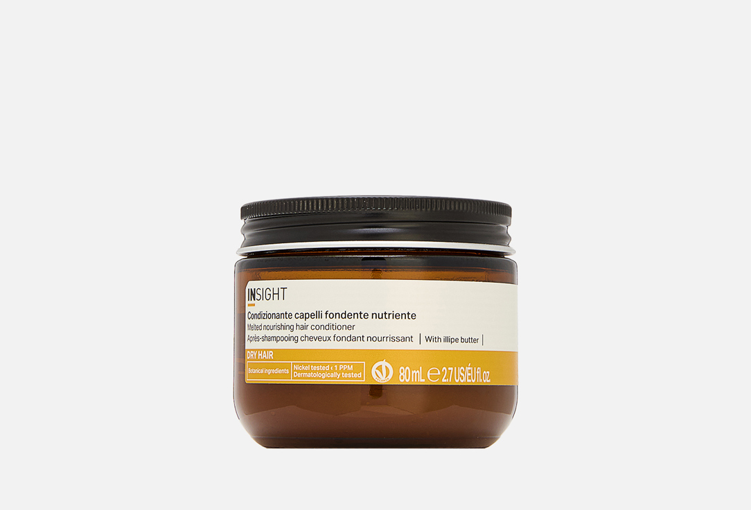 DRY HAIR 80 мл